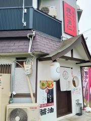 垂水らーめん　風仁来仁