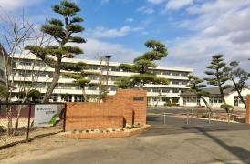 大河原町立大河原中学校