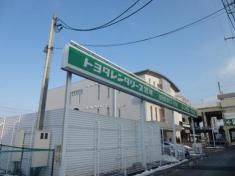 トヨタレンタリース宮城古川店