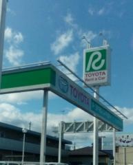 トヨタレンタリース宮城古川店