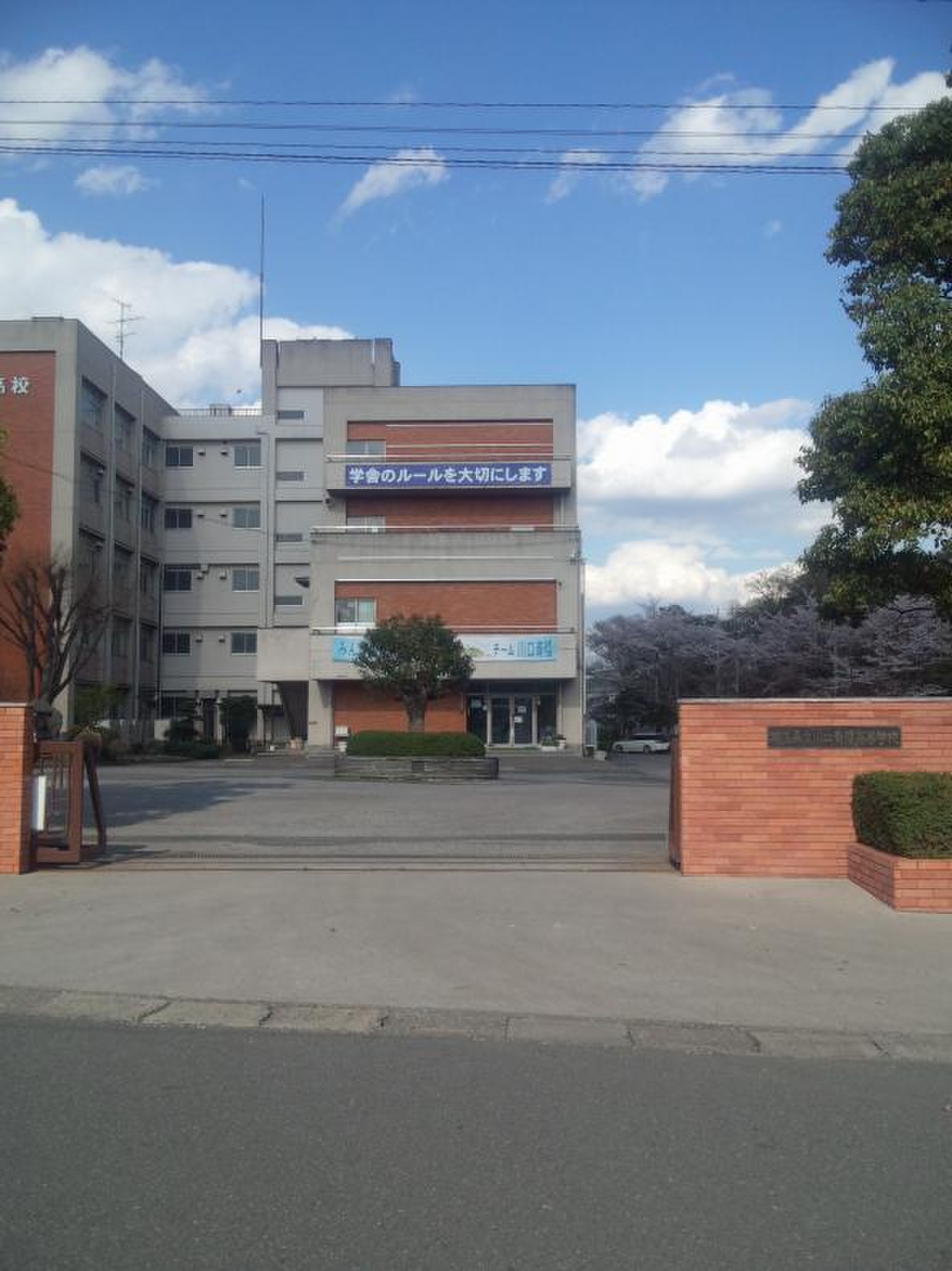 公の場での発言・インタビュー報道記録