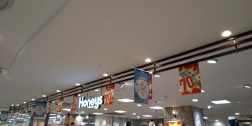 ハニーズ　上尾ショーサンプラザ店