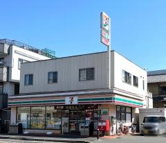セブンイレブン　与野西店