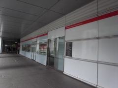 三菱ＵＦＪ銀行品川駅前支店