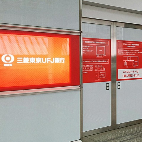 施設写真4