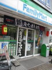 ファミリーマート　上井草一丁目店