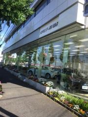 トヨタモビリティ東京　昭島店