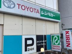 トヨタレンタリース横浜元町石川町店