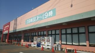 スーパー三心鏡島店