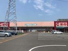 スーパー三心鏡島店