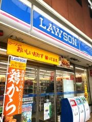 ローソン　浜松鍛冶町店
