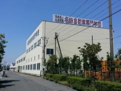 名鉄自動車専門学校