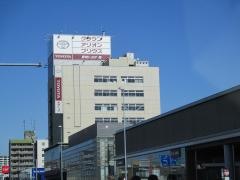 愛知トヨタ　西店