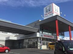 Ｈｏｎｄａ　Ｃａｒｓ愛知日進竹ノ山店