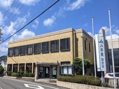 JA鈴鹿関支店
