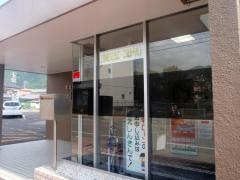 紀北信用金庫本店