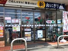 セブンイレブン　桑名外堀店