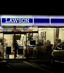 ローソン　枚方長尾荒阪1丁目店