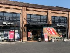 ライトオン　岡山西市店