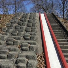 便木西公園