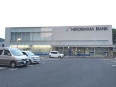 広島銀行安支店