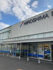 広島銀行安支店
