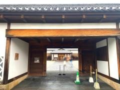 萩博物館
