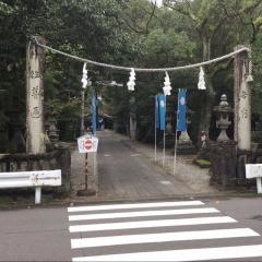 若宮八幡宮