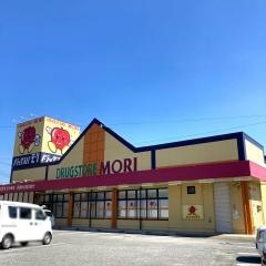ドラッグストアモリ　多々良店