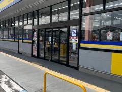 マツモトキヨシ　クロスガーデン広田店