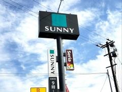 サニー　菊池店