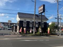 星乃珈琲店　小田原鴨宮店
