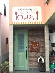 マムライス（Ｍｏｍ・Ｒｉｃｅ）