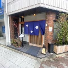 とみや