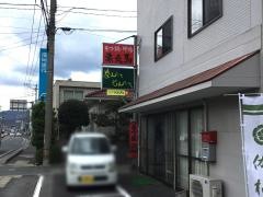 赤兎馬