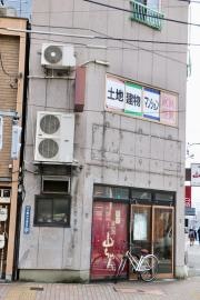 炭火串処山ちゃん