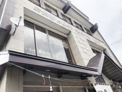 オアシス