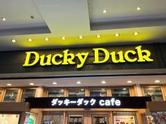 ダッキーダックららぽーと船橋店