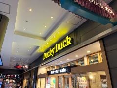 ダッキーダックららぽーと船橋店