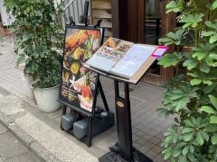 炭焼き大