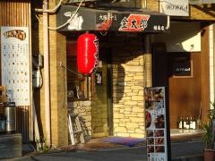 金太郎福島店