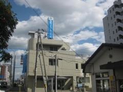 栄町ファミリークリニック
