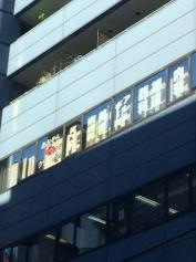 あおぞらトータルクリニック