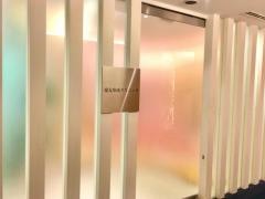 慶友形成クリニック