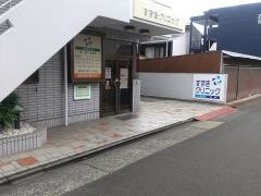 すずきクリニック