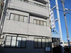 藤田内科