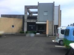 宇宿ひふ科クリニック