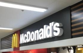マクドナルド　イオン千歳店