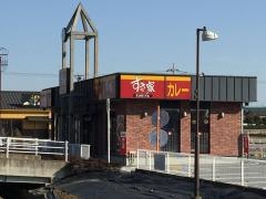 すき家　竜ヶ崎馴柴店