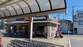 マクドナルド　北松戸ベルクス店
